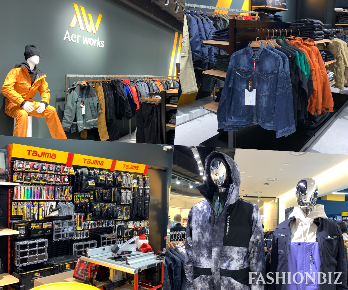 ‘직영점 10개 목표’ 아에르웍스, 일본 워크웨어 브랜드와 한국 시장 정조준 4384-Image